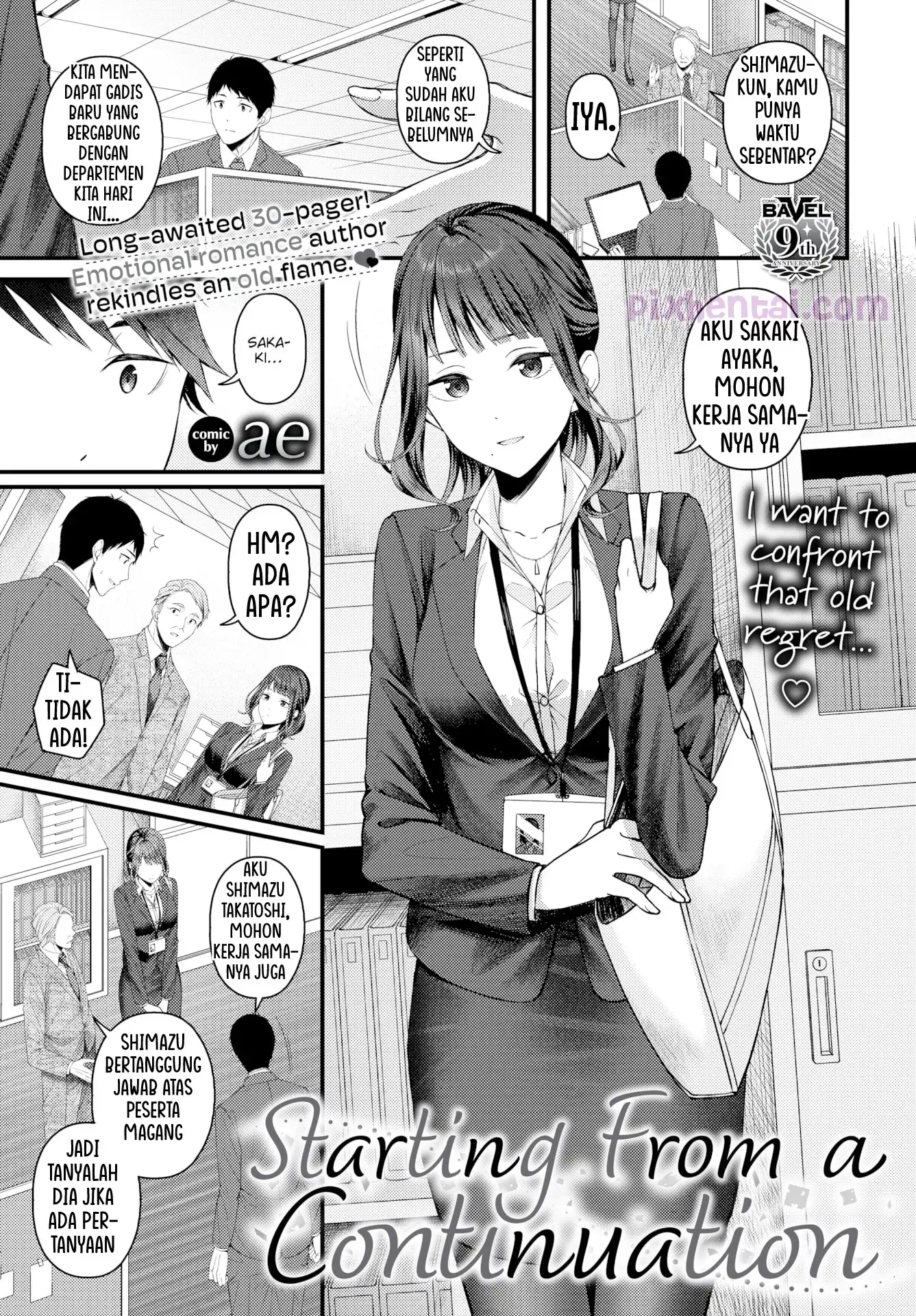 Komik hentai xxx manga sex bokep Starting From a Continuation 1